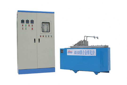 Amh88 Magnesium Furnace & Control Cabinet